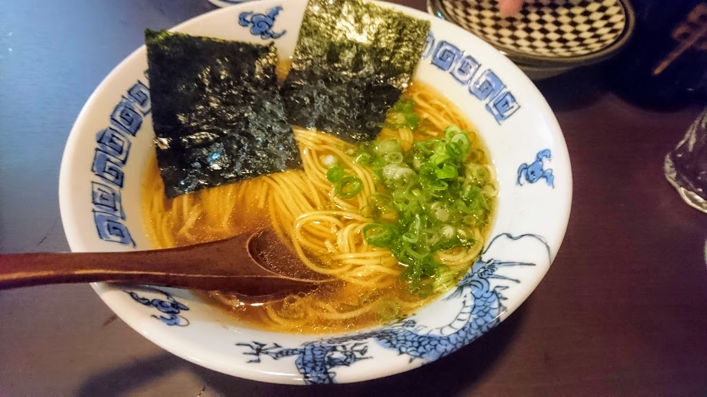 f:id:mongumi:20200725212019j:plain f:id:mongumi:20200725212019j:plain