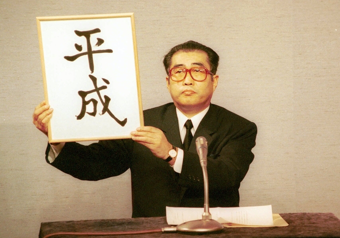 f:id:mongumi:20200731010746j:plain