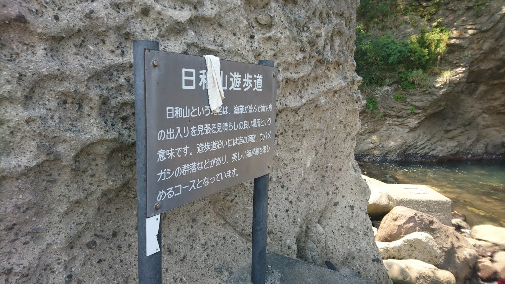 f:id:mongumi:20200823170717j:plain