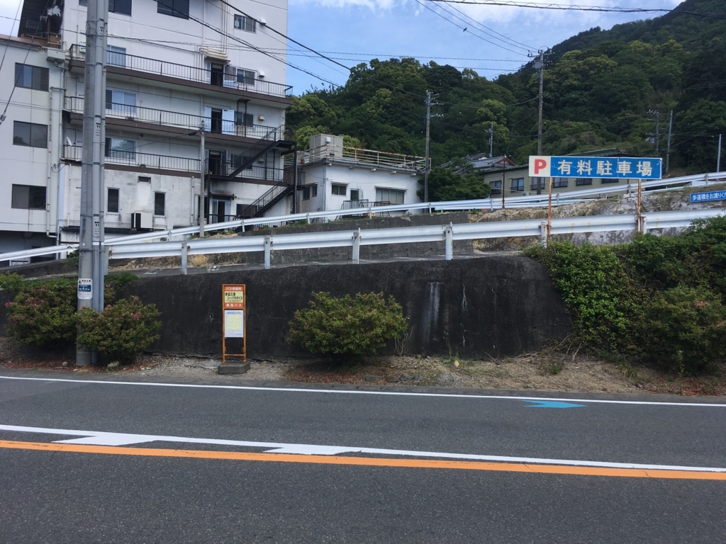 f:id:monhime:20180507110512j:plain f:id:monhime:20180507110512j:plain