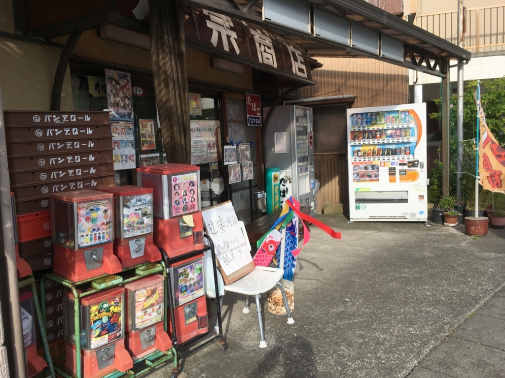 f:id:monhime:20180507111352j:plain f:id:monhime:20180507111352j:plain