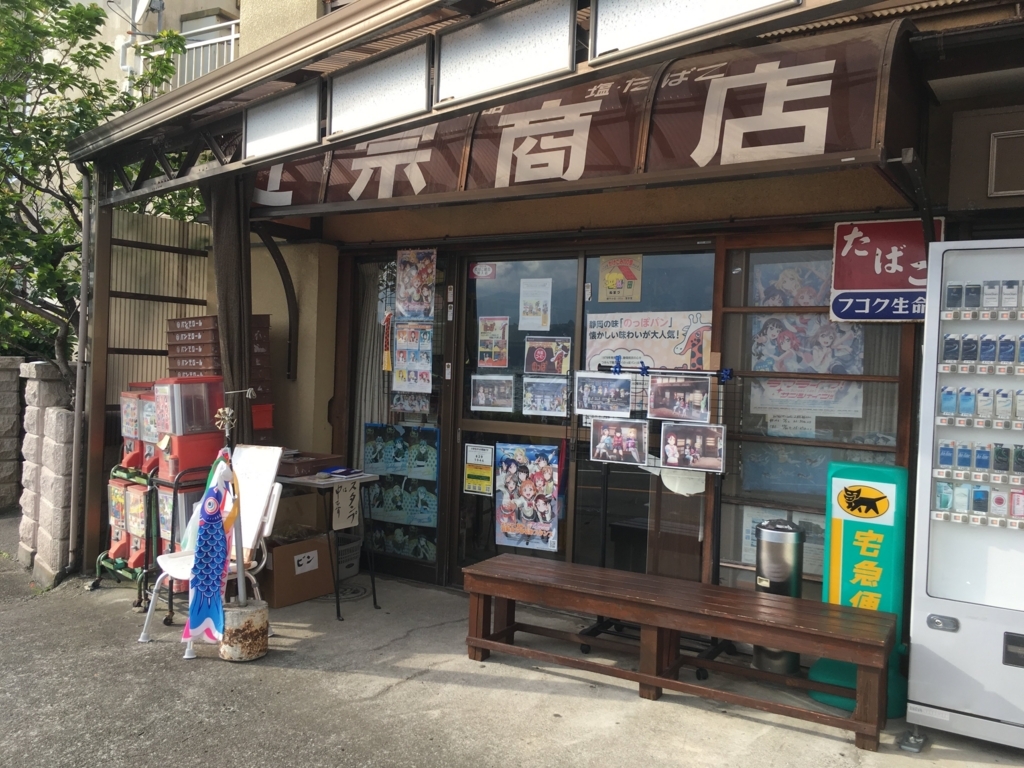 f:id:monhime:20180507111404j:plain f:id:monhime:20180507111404j:plain