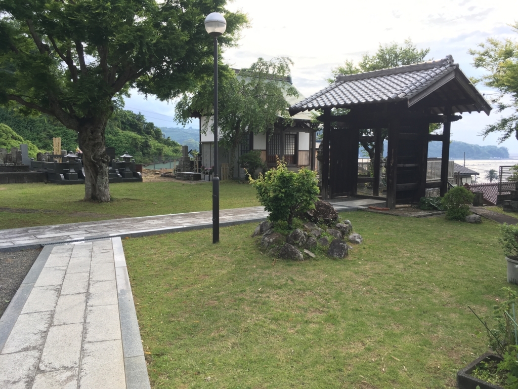 f:id:monhime:20180507111541j:plain f:id:monhime:20180507111541j:plain