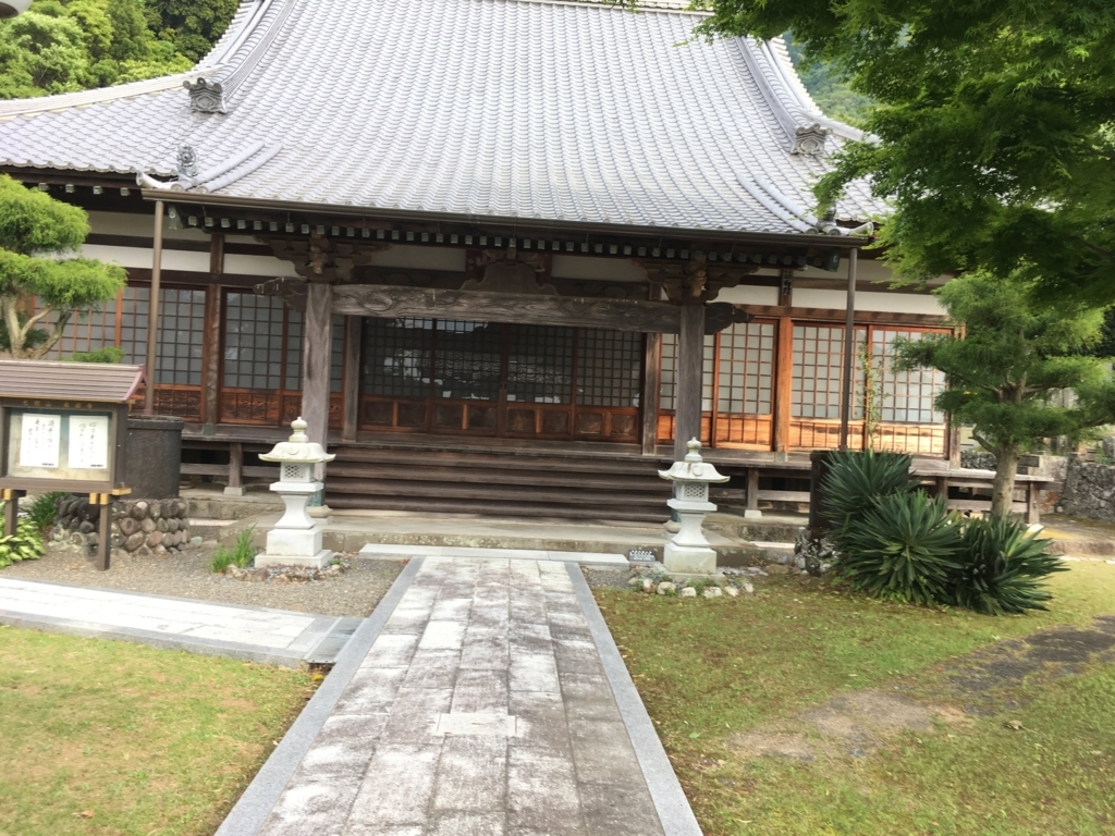 f:id:monhime:20180507111617j:plain f:id:monhime:20180507111617j:plain