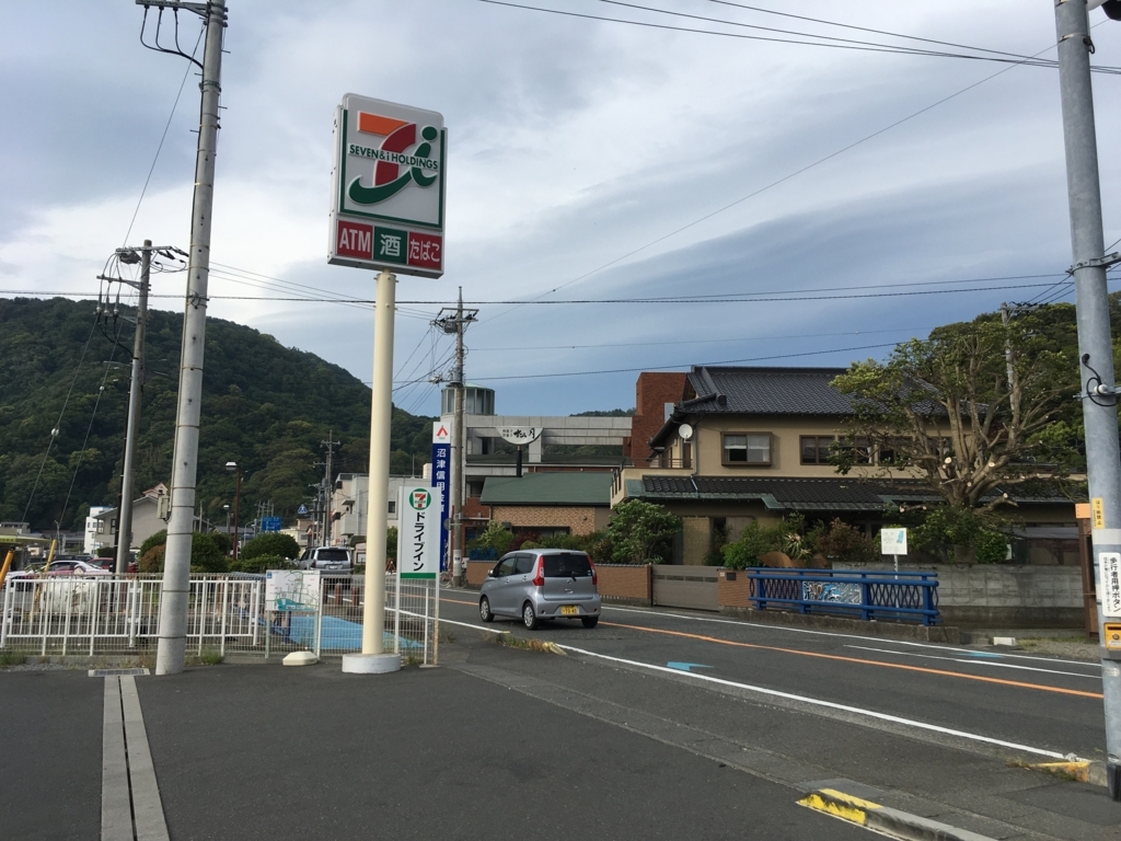 f:id:monhime:20180507111731j:plain f:id:monhime:20180507111731j:plain
