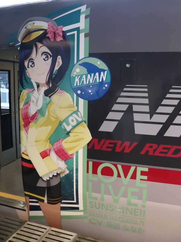 f:id:monhime:20180609225225j:plain f:id:monhime:20180609225225j:plain