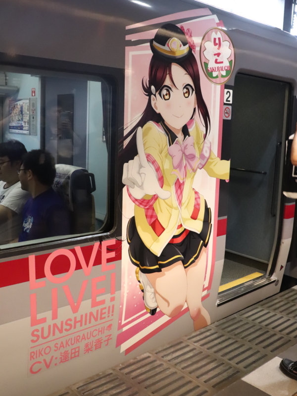 f:id:monhime:20180609225226j:plain f:id:monhime:20180609225226j:plain