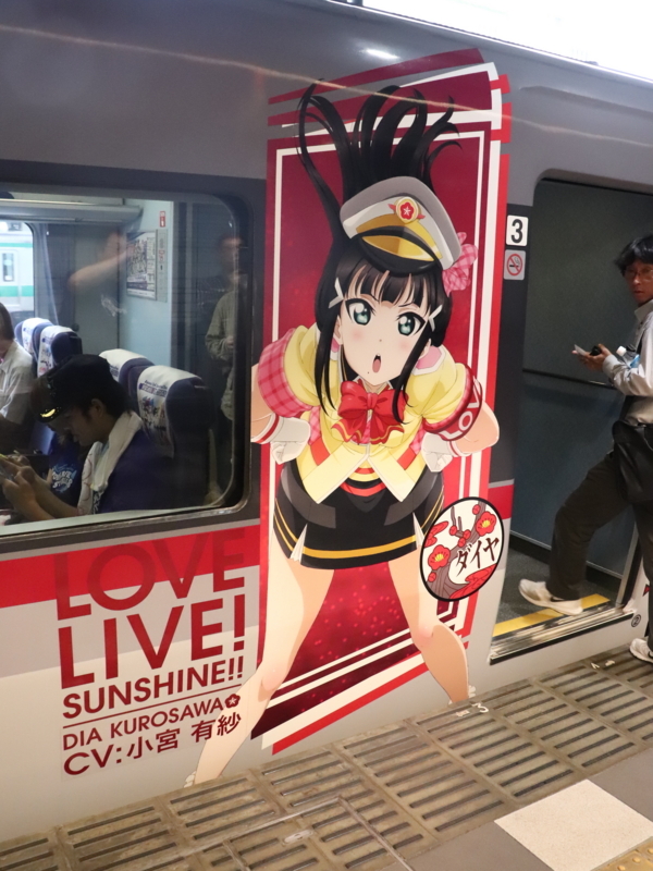 f:id:monhime:20180609225227j:plain f:id:monhime:20180609225227j:plain
