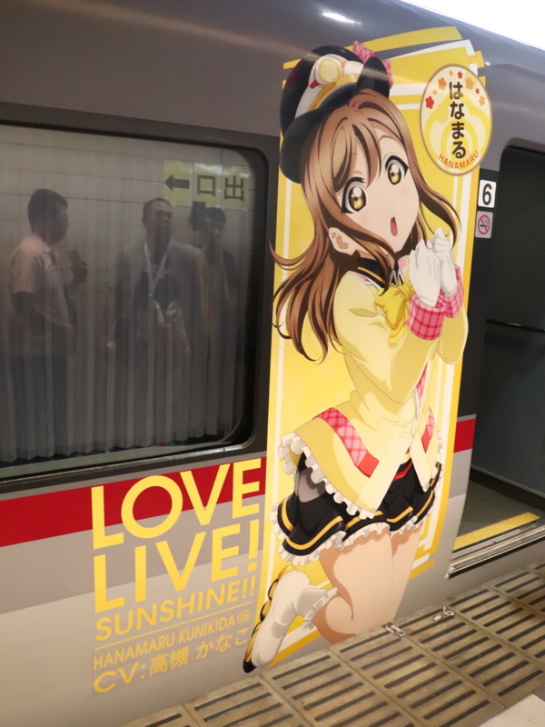 f:id:monhime:20180609225230j:plain f:id:monhime:20180609225230j:plain