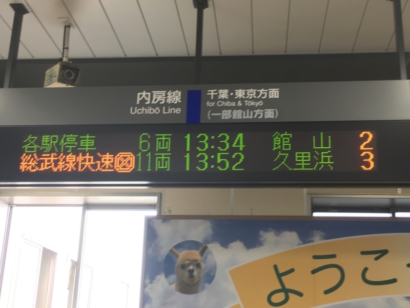 f:id:monhime:20180725194241j:plain f:id:monhime:20180725194241j:plain