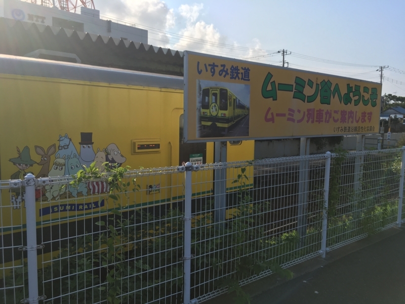 f:id:monhime:20180725194304j:plain f:id:monhime:20180725194304j:plain