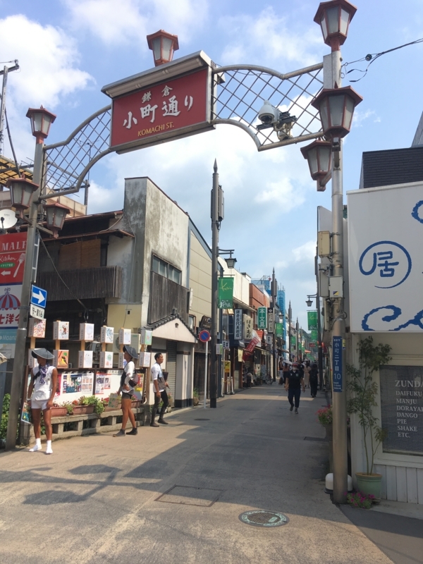 f:id:monhime:20180808145504j:plain f:id:monhime:20180808145504j:plain