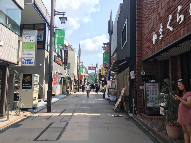 f:id:monhime:20180808145505j:plain f:id:monhime:20180808145505j:plain