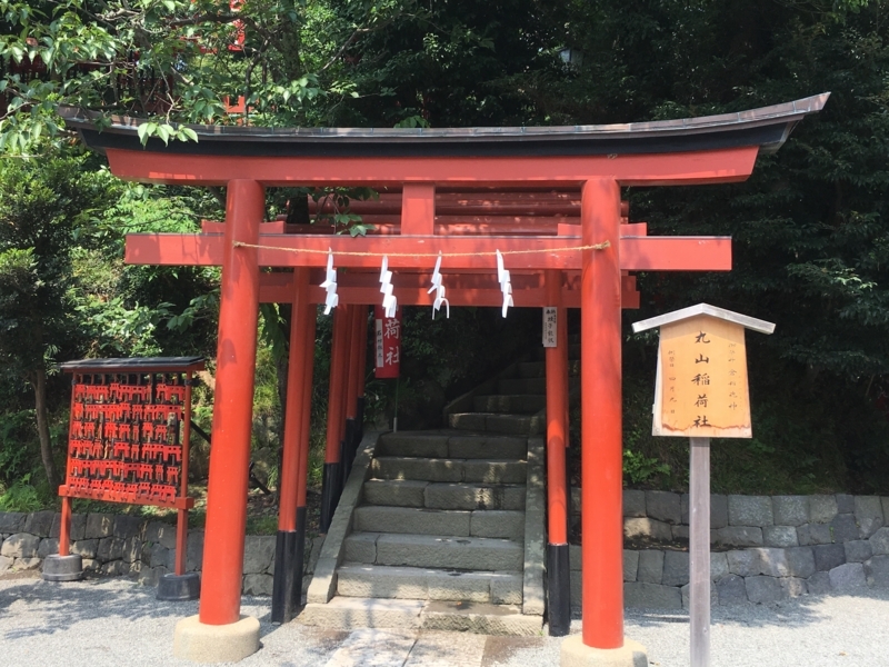 f:id:monhime:20180808145512j:plain f:id:monhime:20180808145512j:plain