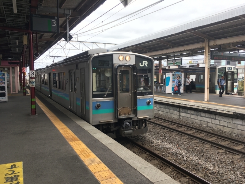 f:id:monhime:20180808151247j:plain f:id:monhime:20180808151247j:plain