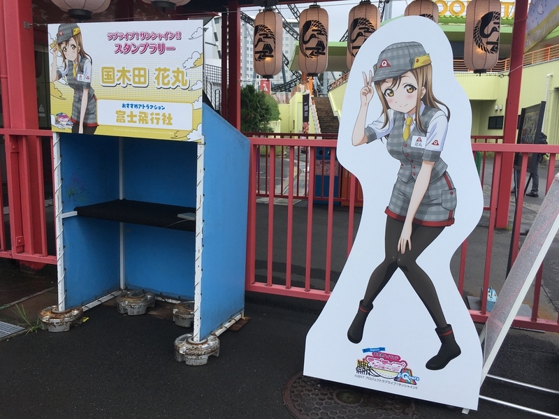 f:id:monhime:20180915095749j:plain f:id:monhime:20180915095749j:plain