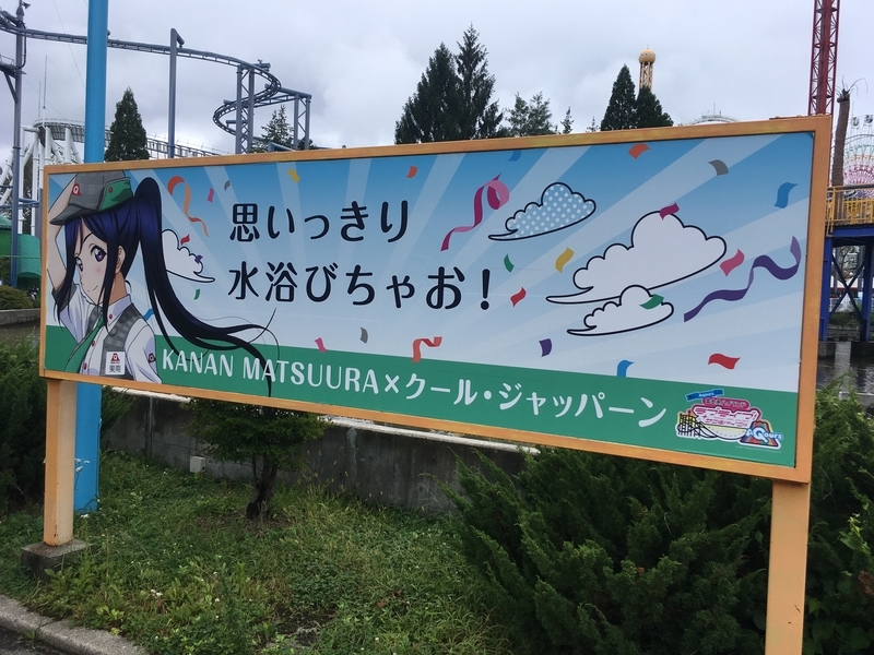 f:id:monhime:20180915095803j:plain f:id:monhime:20180915095803j:plain