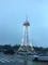 20180915095846