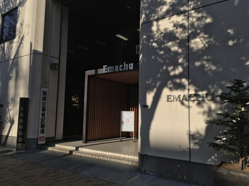f:id:monhime:20181212152208j:plain f:id:monhime:20181212152208j:plain