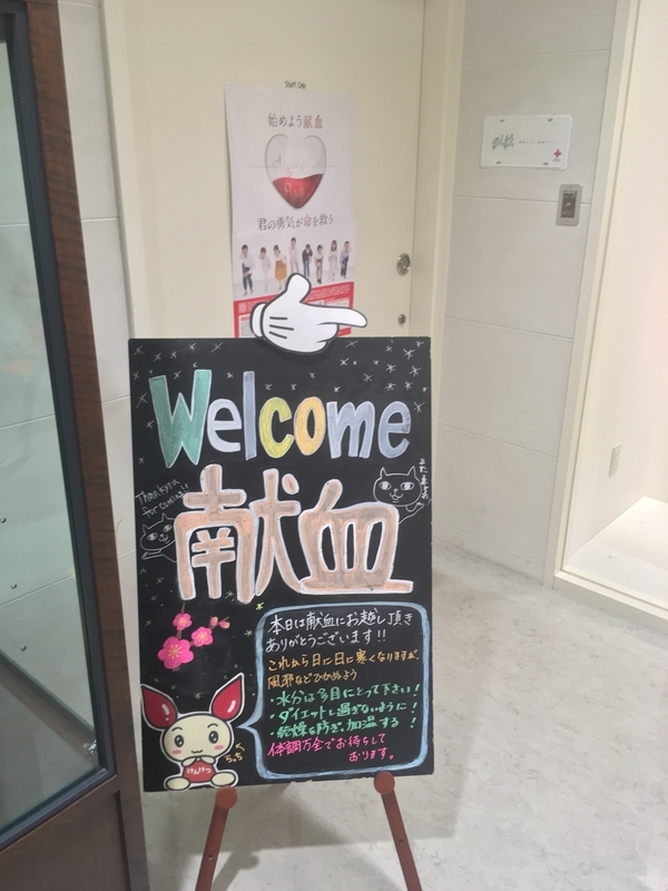 f:id:monhime:20190127180641j:plain f:id:monhime:20190127180641j:plain