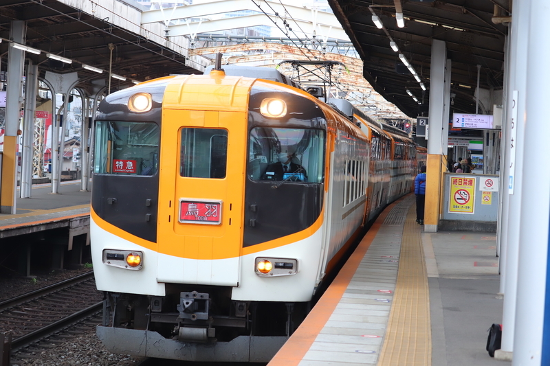 f:id:monhime:20190317204226j:plain f:id:monhime:20190317204226j:plain