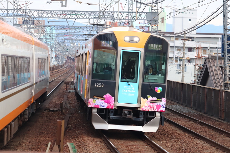 f:id:monhime:20190317204241j:plain f:id:monhime:20190317204241j:plain