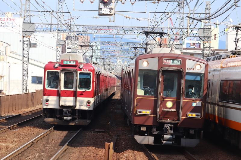 f:id:monhime:20190317204247j:plain f:id:monhime:20190317204247j:plain