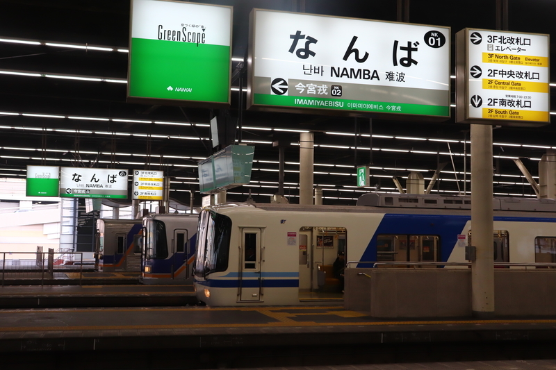 f:id:monhime:20190317204311j:plain f:id:monhime:20190317204311j:plain