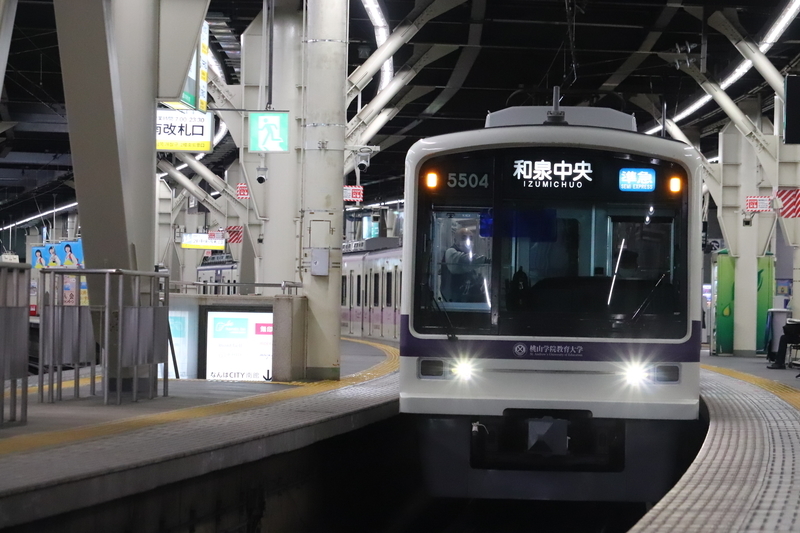 f:id:monhime:20190317204332j:plain f:id:monhime:20190317204332j:plain