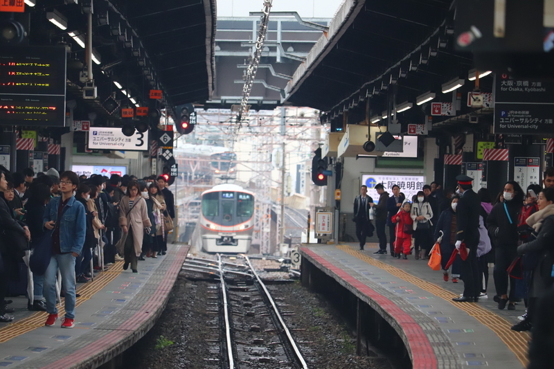 f:id:monhime:20190319192439j:plain f:id:monhime:20190319192439j:plain
