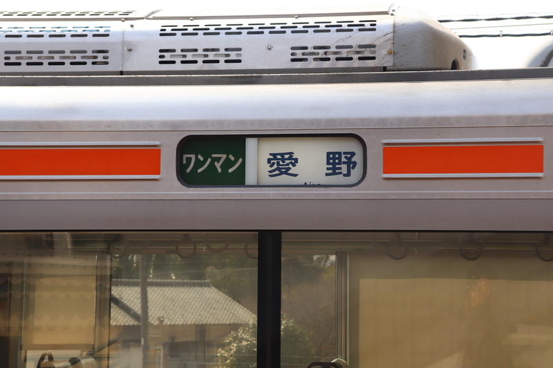f:id:monhime:20190325210614j:plain f:id:monhime:20190325210614j:plain