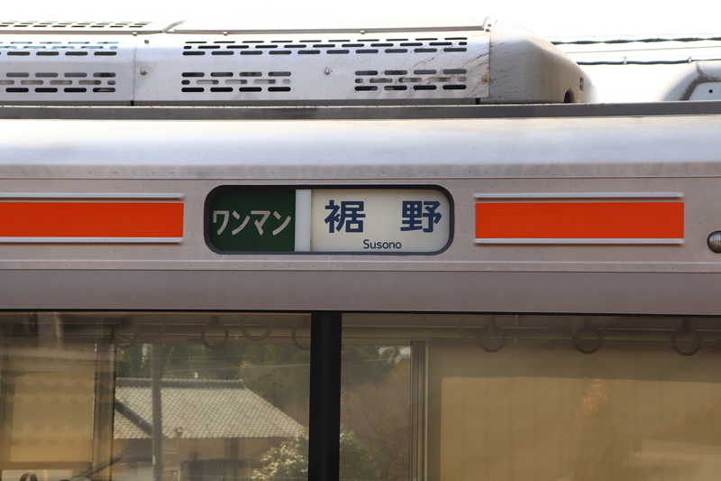 f:id:monhime:20190325210615j:plain f:id:monhime:20190325210615j:plain