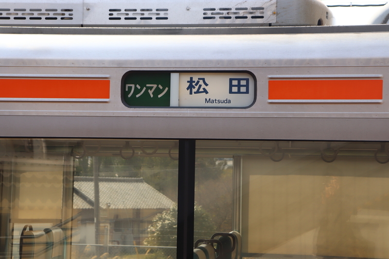 f:id:monhime:20190325210619j:plain f:id:monhime:20190325210619j:plain