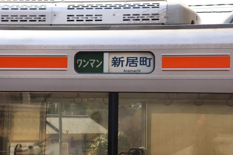 f:id:monhime:20190325210620j:plain f:id:monhime:20190325210620j:plain