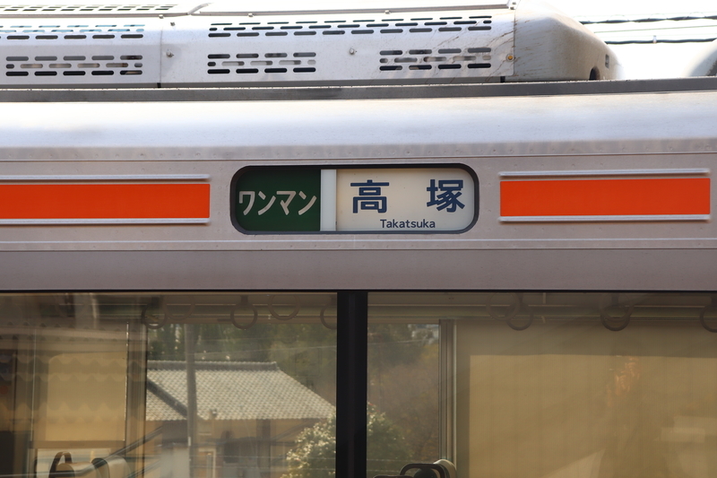 f:id:monhime:20190325210621j:plain f:id:monhime:20190325210621j:plain