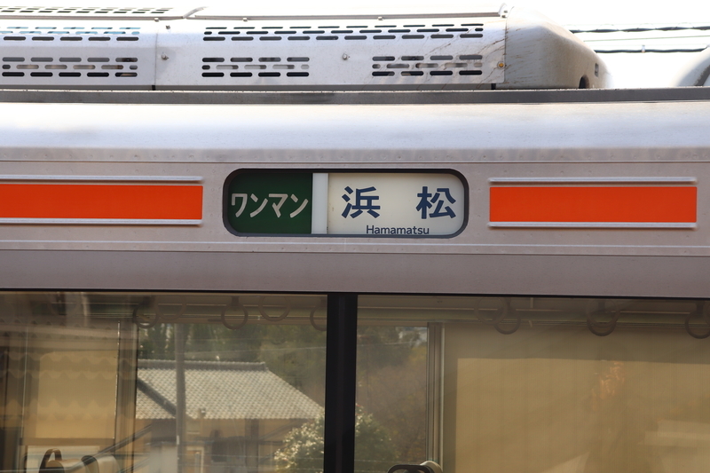 f:id:monhime:20190325210622j:plain f:id:monhime:20190325210622j:plain