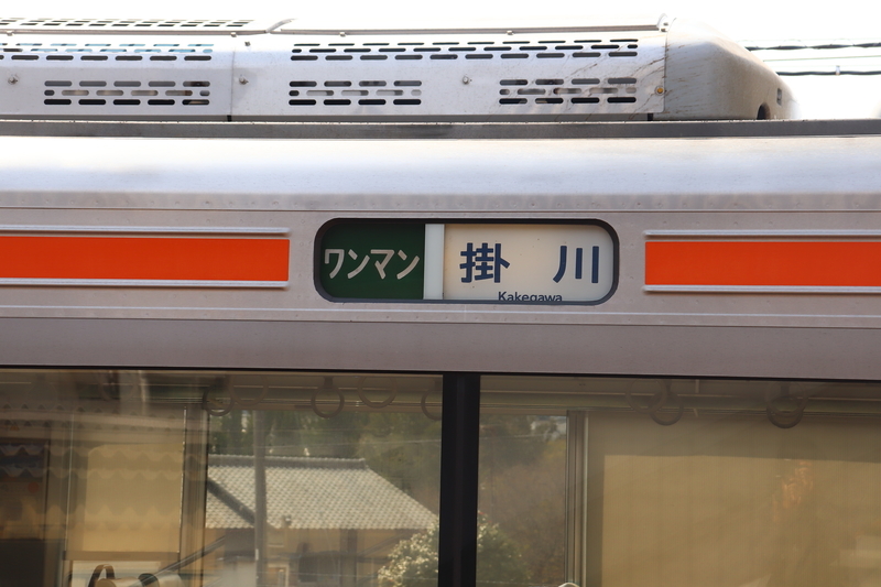 f:id:monhime:20190325210623j:plain f:id:monhime:20190325210623j:plain