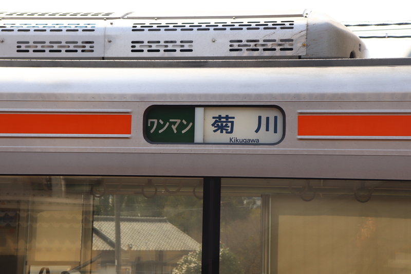 f:id:monhime:20190325210624j:plain f:id:monhime:20190325210624j:plain