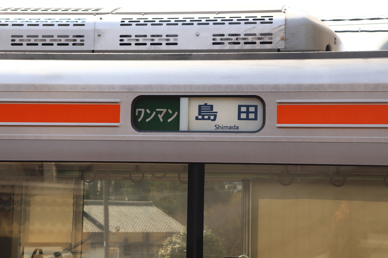 f:id:monhime:20190325210625j:plain f:id:monhime:20190325210625j:plain