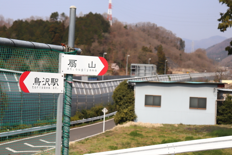 f:id:monhime:20190408082659j:plain f:id:monhime:20190408082659j:plain