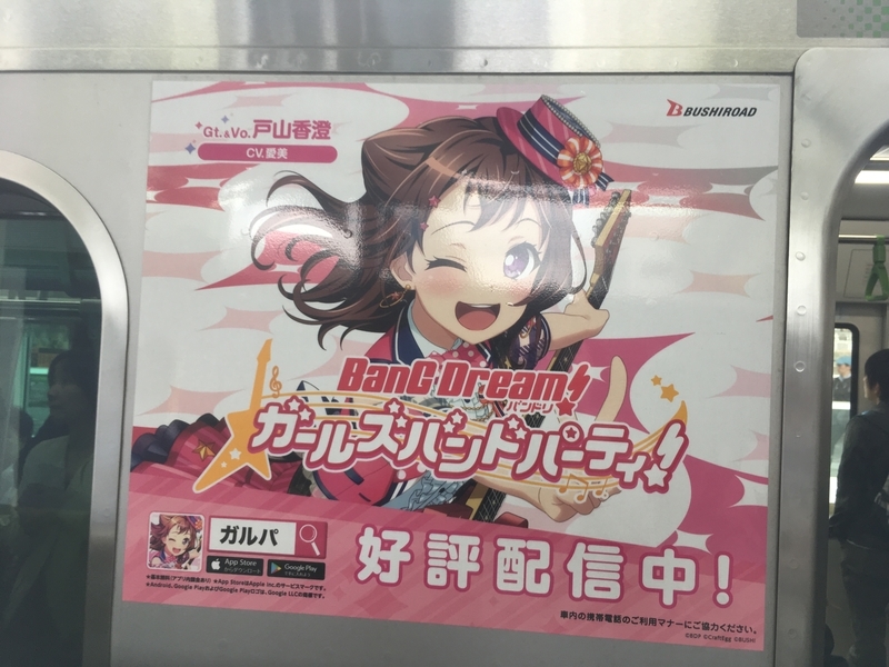 f:id:monhime:20190501181001j:plain f:id:monhime:20190501181001j:plain