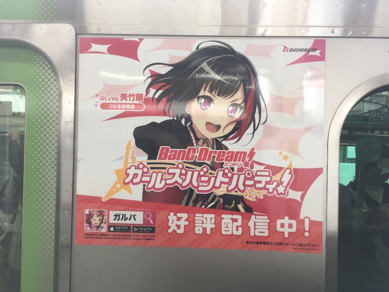 f:id:monhime:20190501181002j:plain f:id:monhime:20190501181002j:plain