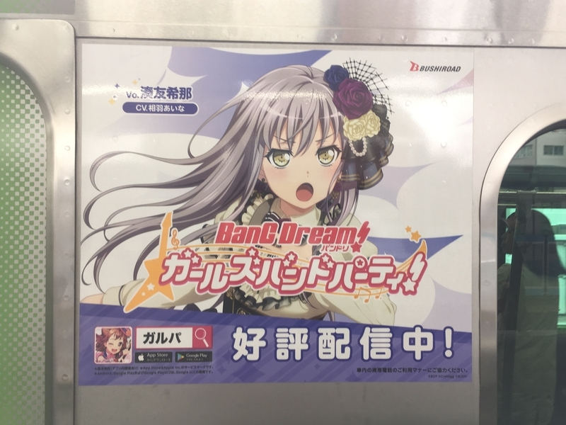 f:id:monhime:20190501181004j:plain f:id:monhime:20190501181004j:plain