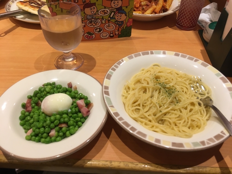 f:id:monhime:20190505083519j:plain f:id:monhime:20190505083519j:plain