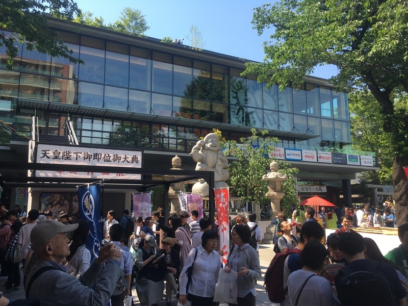 f:id:monhime:20190512122456j:plain:w300 f:id:monhime:20190512122456j:plain:w300