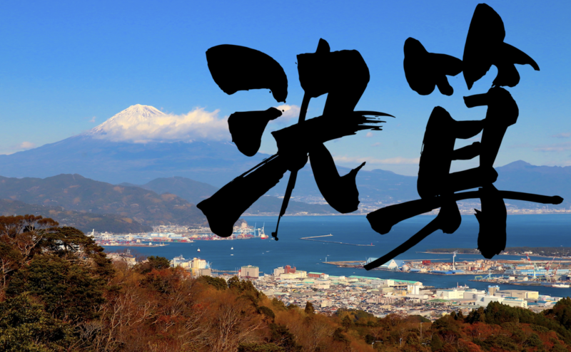 f:id:monhime:20190703145300p:plain f:id:monhime:20190703145300p:plain