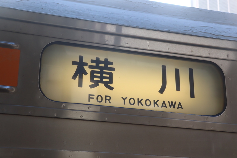 f:id:monhime:20190810064251j:plain f:id:monhime:20190810064251j:plain