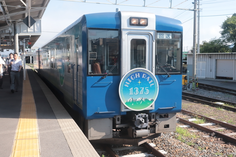 f:id:monhime:20190810073803j:plain f:id:monhime:20190810073803j:plain