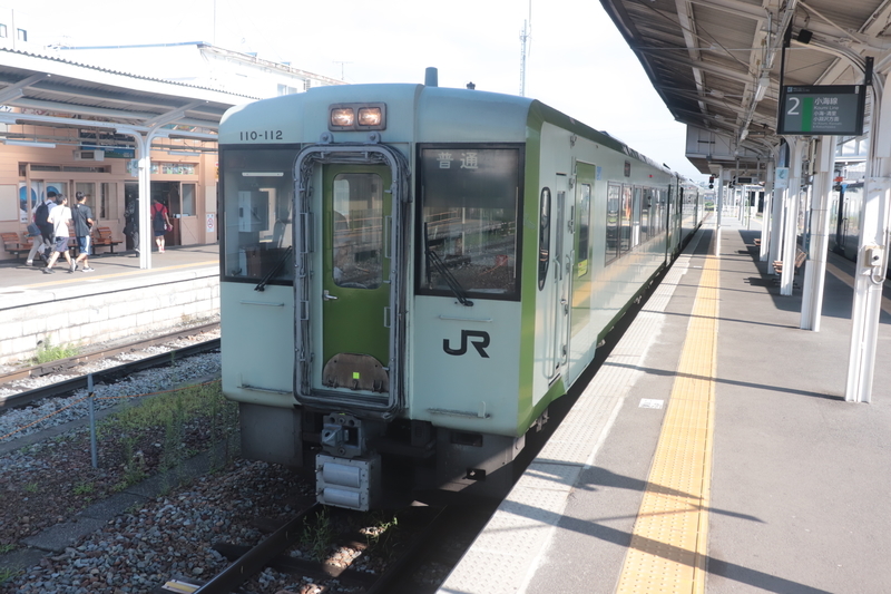 f:id:monhime:20190810073822j:plain f:id:monhime:20190810073822j:plain