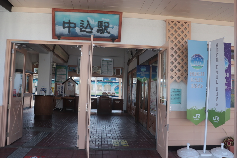 f:id:monhime:20190810073839j:plain f:id:monhime:20190810073839j:plain